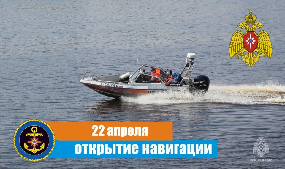 � 22 ������ �� ������� ����������� ������� ����������� ���������