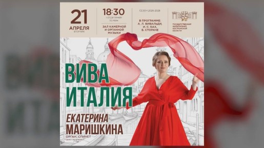 ����������� ���������� ���������� ��������� �������� ������ �� ������� � ��������� ����� �������