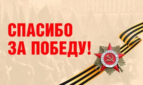 ������������� �������� ����������� ������� � ���������� ��������� ������� ������ ���������� ����� ���������� � ����� ������ ������ � ������� ��� �����, ��� ������� ���������� ������ � �������