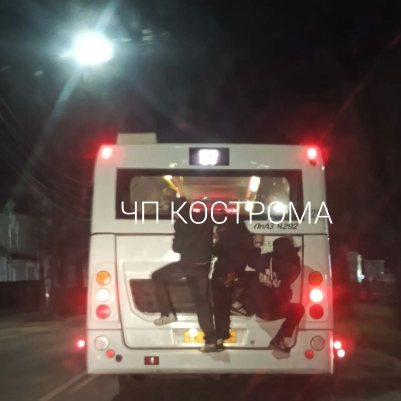 ����������� ����������� ���������� ���� ��������� � ��������� � ��������������� �� ���������