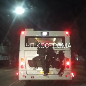 ����������� ����������� ���������� ���� ��������� � ��������� � ��������������� �� ���������