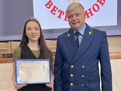 ����������� ��������� ������� ������ ������ ��������� ������� 10 ��� ������ ���� �. �������� �������� ������������������� ����� �9� ������ ������� ������������� � ������� � ���������� �������� ����� �������� � ������...