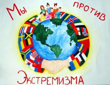 ��� ������ ����� ����� ������������ ������������ ������� ��� � ��������, ��������� ��������� ����� ��� �������������� � ����������� ��� ������ ���������� ������ � �������� ������