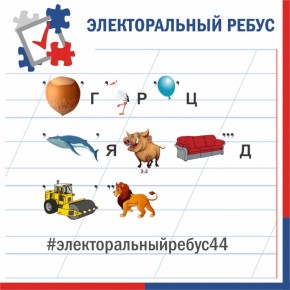 ������� �������������� ����� ������������