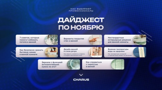 ��� ��������� �� ������: ������ �� �������� ���� � ��������