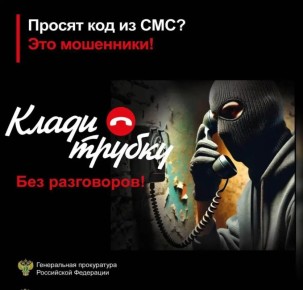 ������������ ������ � ��������� ������������� �� 25 ������ 2026 ����