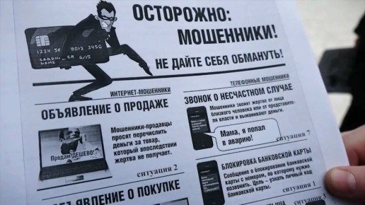 ���� � ����������� ����� ������ ���� �� ��������� �����������