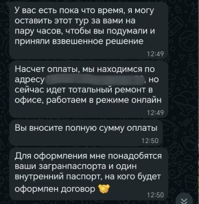 ��������� ���� �� ���� ������� ����������, ������� ������ ��� �� ����� ��������������� ����