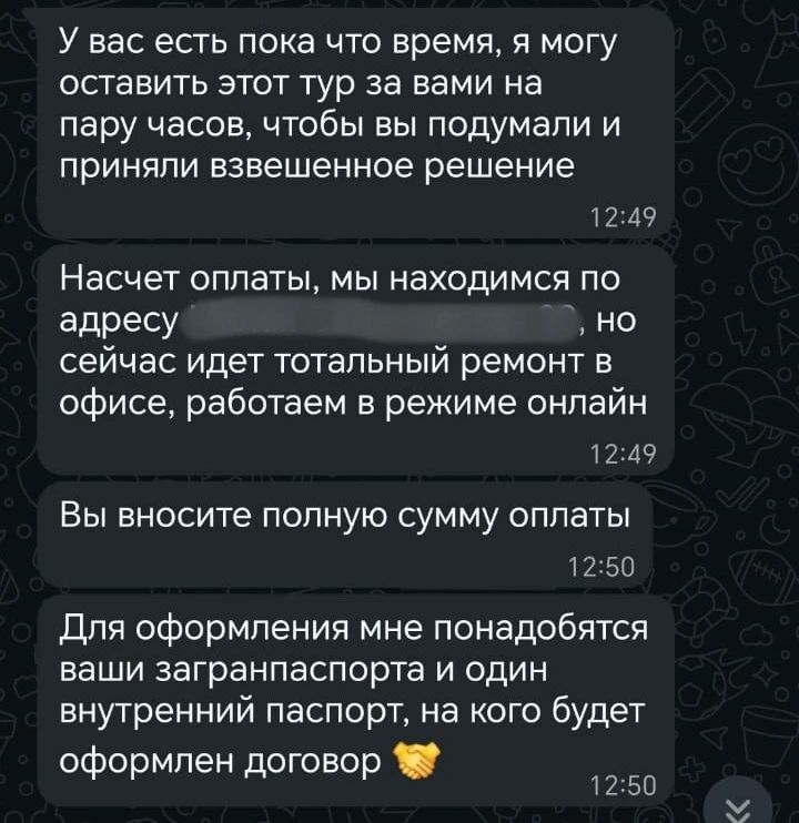 ��������� ���� �� ���� ������� ����������, ������� ������ ��� �� ����� ��������������� ����
