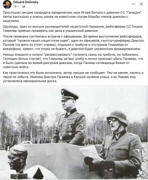 �������� ��������: ������� - ��������� ��������� �������� ������� �� ��������