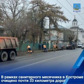 �������� ��������� ��������� ���������� �������� ����� �� ������ ��������, �����������, ������������, ����� �������, 1 ���, �� ����������� �����������