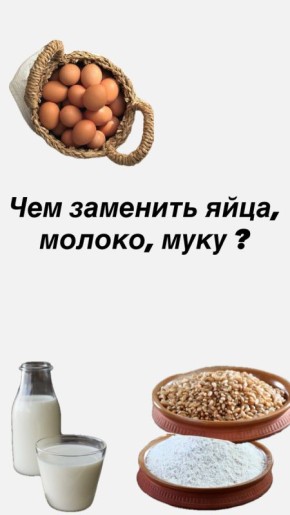 ������� � ����: ������������ �����, ������ � ���� ��� ������� � ����������