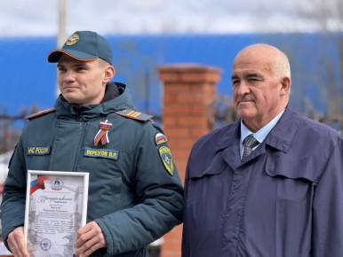 #���������������. ������ ����, ������� �������