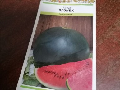 ��� ������� ��������� ������ ��� ���������� �������: ������ �����