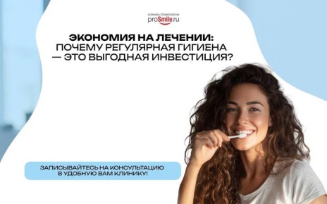 ��� ���������� �� ������������: ������ ������ ��� �������� �����