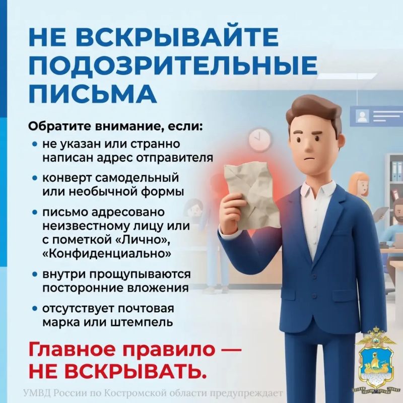���� ������������ � ����� ����������� � ����� �������!