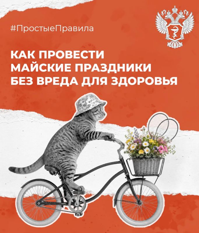 #��������������: ��� �������� ������� ��������� ��� ����� ��� ��������
