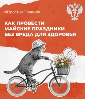 #��������������: ��� �������� ������� ��������� ��� ����� ��� ��������