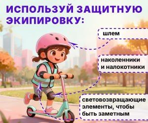 ����������� ��������� ���������������� �������� � �������� ���������� ���