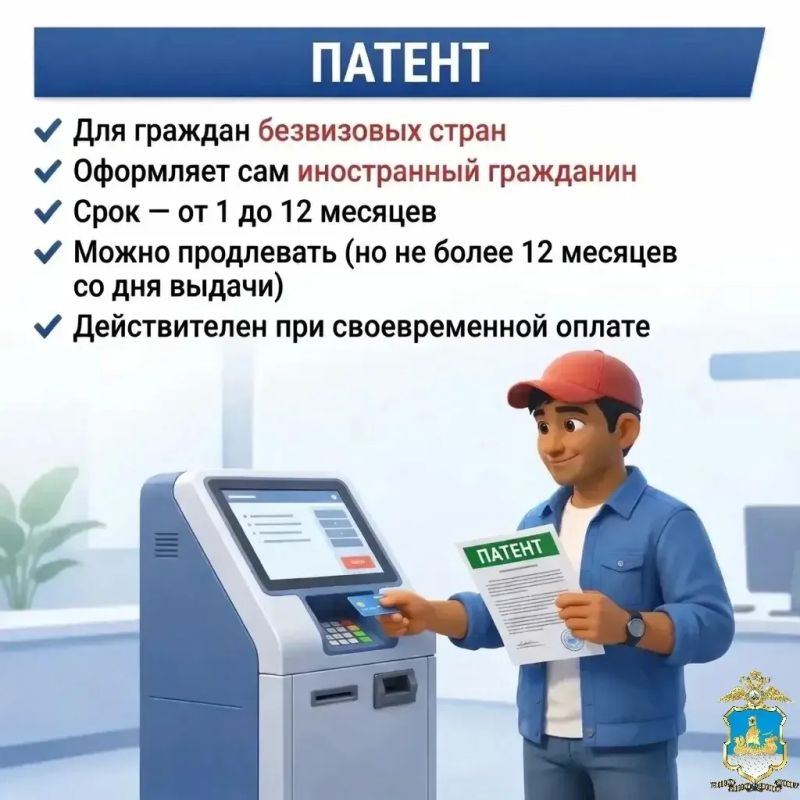 ������ � ���������� �� ������: � ��� �������?