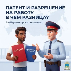 ������ � ���������� �� ������: � ��� �������?