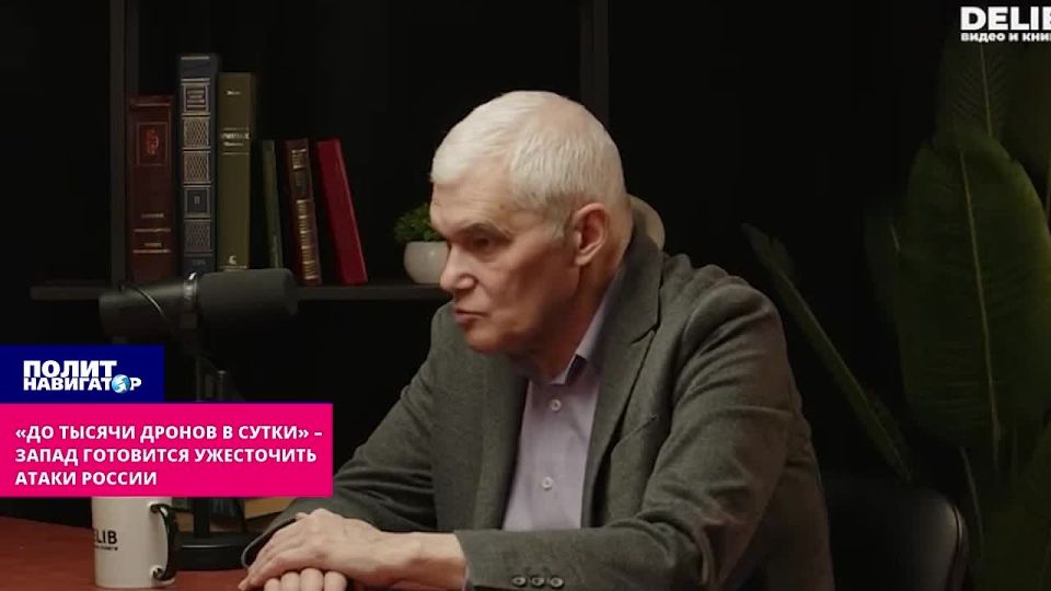 «До тысячи дронов в сутки» – Запад готовится ужесточить атаки России