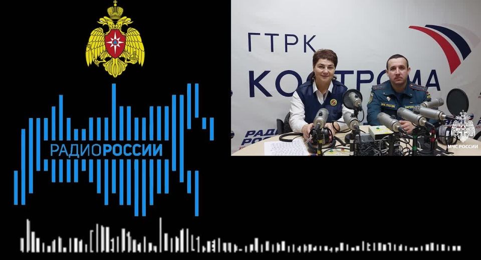 Успехи юных помощников МЧС России в новом выпуске программы на Радио России Кострома