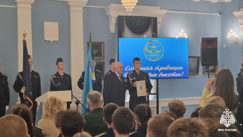 Начальник Главного управления принял участие в торжественном мероприятии присвоения имени генерала Кириллова Клубу Юных Летчиков, Космонавтов и Десантников Начальник Главного управления принял участие в торжественном мероприятии присвоения имени генерала Кириллова Клубу Юных Летчиков, Космонавтов и Десантников
