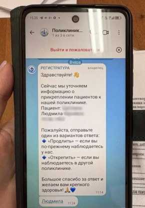 ����������� ����������� �������������, ��� ��������� ���������� ������� ������� ��� ��������� ������������ ������������