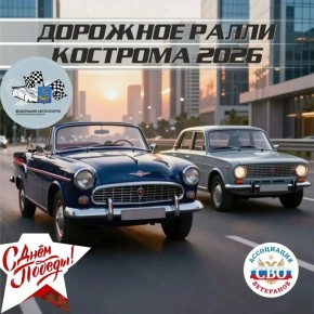 ����������� ���������� ������������� � ��������� ����� ����� � ������