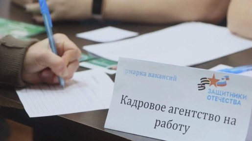 ����������� ������� ����� � ����� ������� �� ��������������� ��������� ���