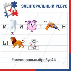������� �������������� ����� ������������