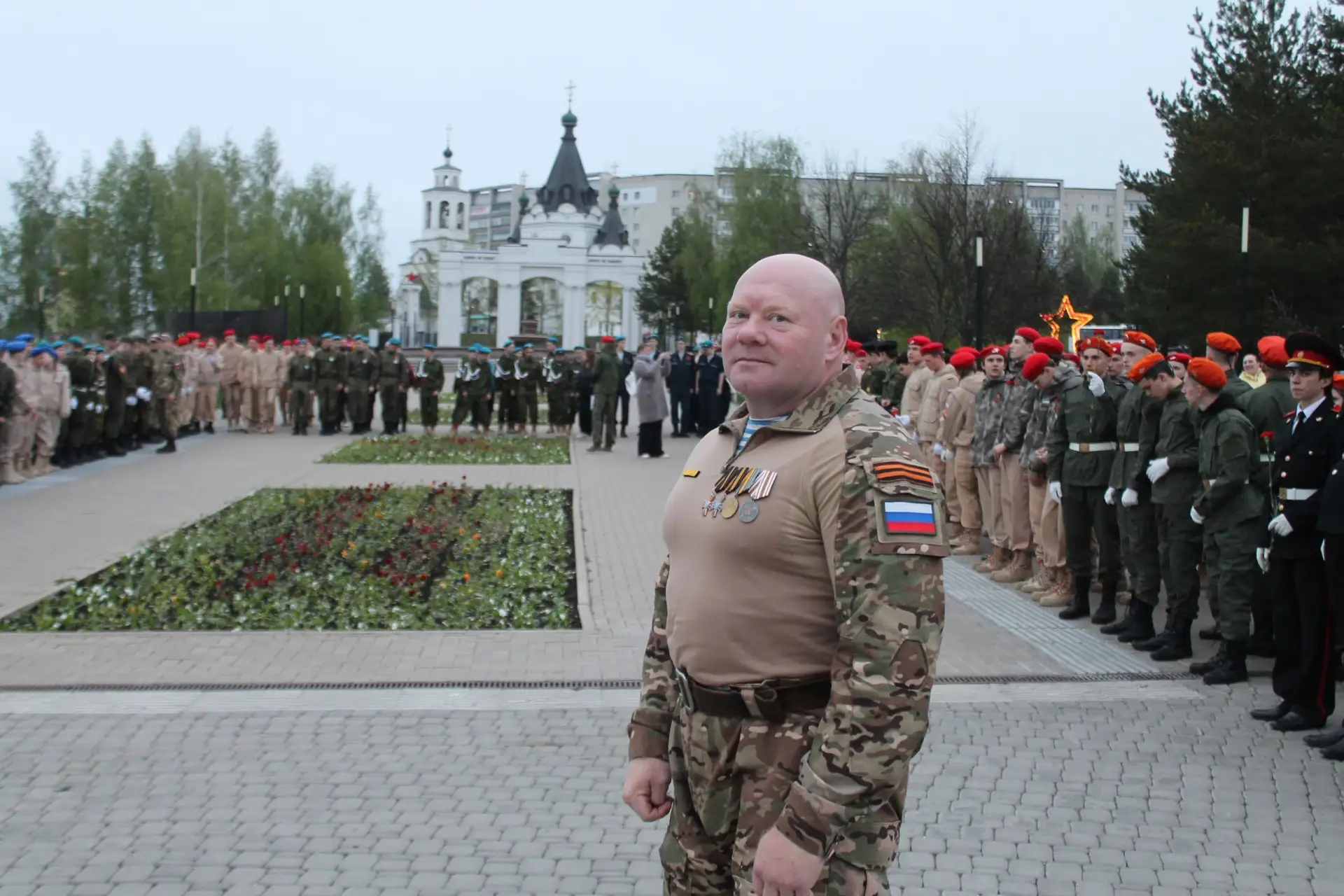 В рамках открытия регионального этапа всероссийской военно-патриотической игры «Зарница 2.0» для старшей категории, участниками которой стали стали 25 команд из разных муниципалитетов Костромской области, сотрудниники... В рамках открытия регионального этапа всероссийской военно-патриотической игры «Зарница 2.0» для старшей категории, участниками которой стали стали 25 команд из разных муниципалитетов Костромской области, сотрудниники...