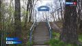 Программа «Формирование комфортной городской среды» преображает малые города Костромской области