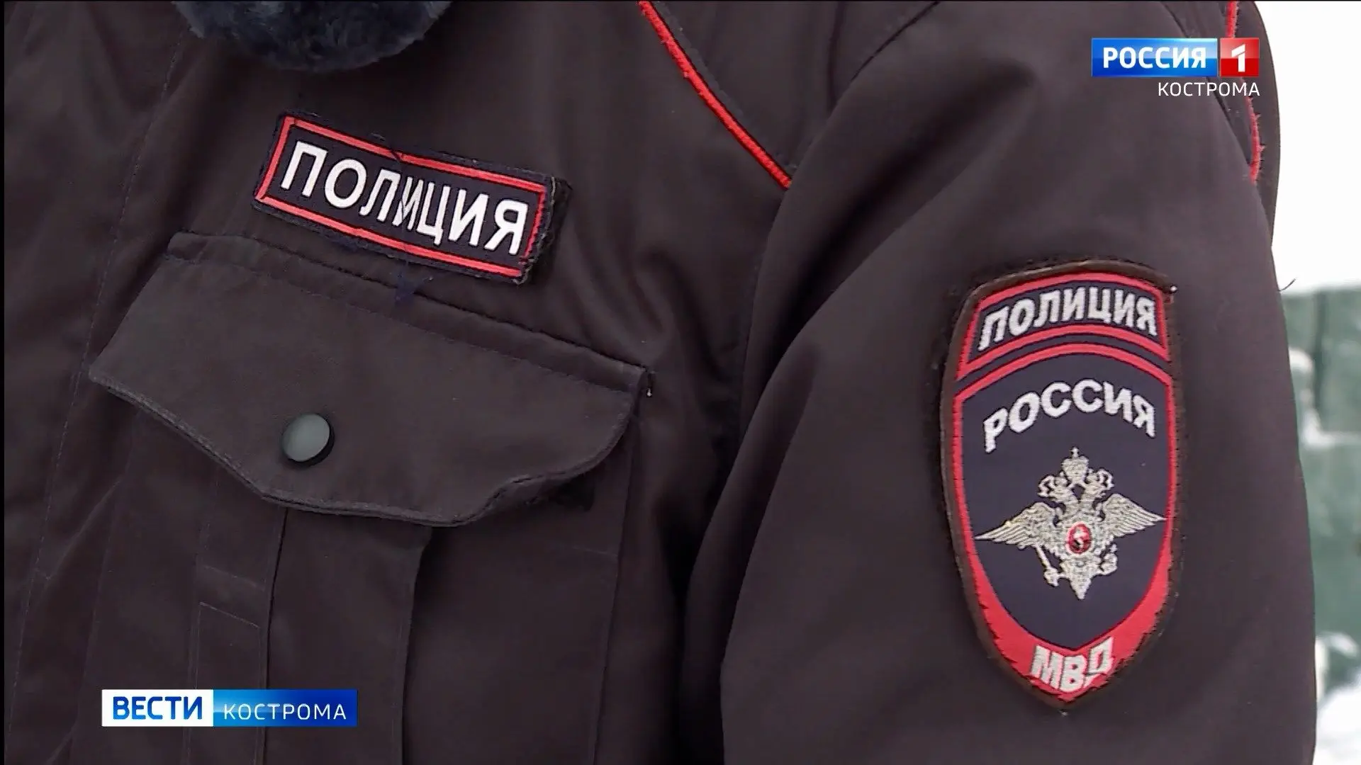 Неловкий костромской воришка обокрал москвича и потерял всю добычу