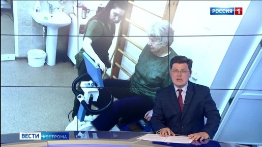 80-летних пациентов после операций в Костроме сразу усаживают на «велосипеды» и ставят на «лыжи»