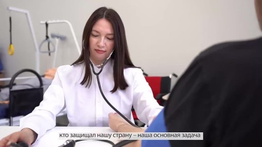 Государственный фонд «Защитники Отечества»: забота и внимание каждому герою