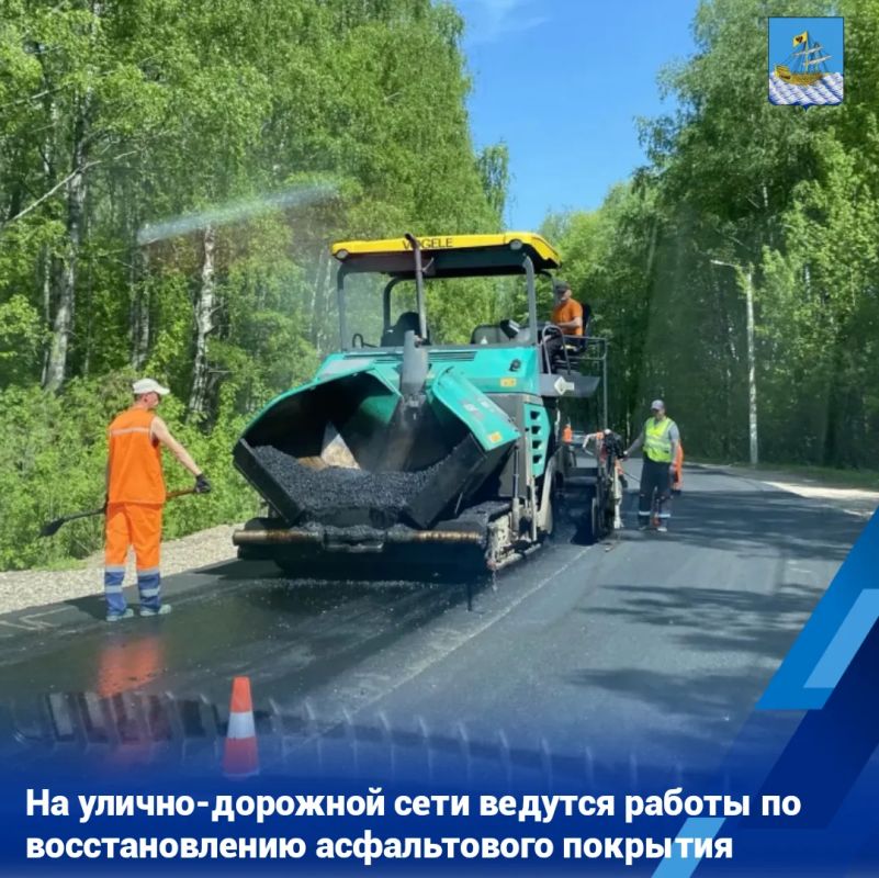 В выходные дни МКУ «Дорожное хозяйство» выполнялась отсыпка обочин на улице Заречной