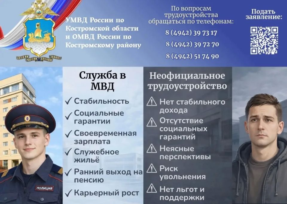 Подробнее: www.gosuslugi.ru/611985/1/form