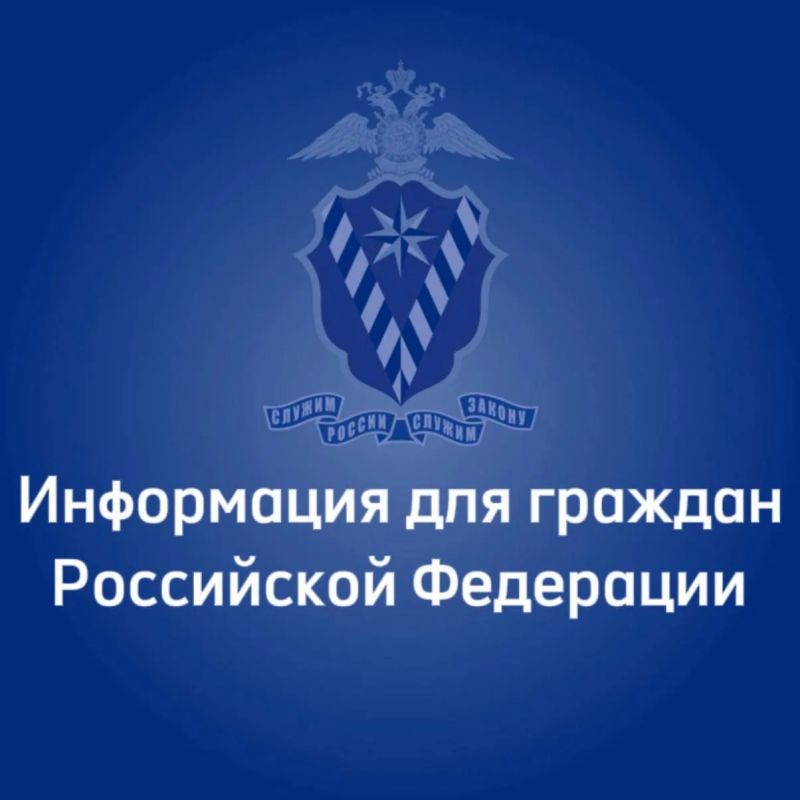 90-60-90: какие цифры важно знать россиянам?