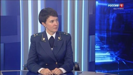 Областной прокурор встретится с костромскими инвалидами