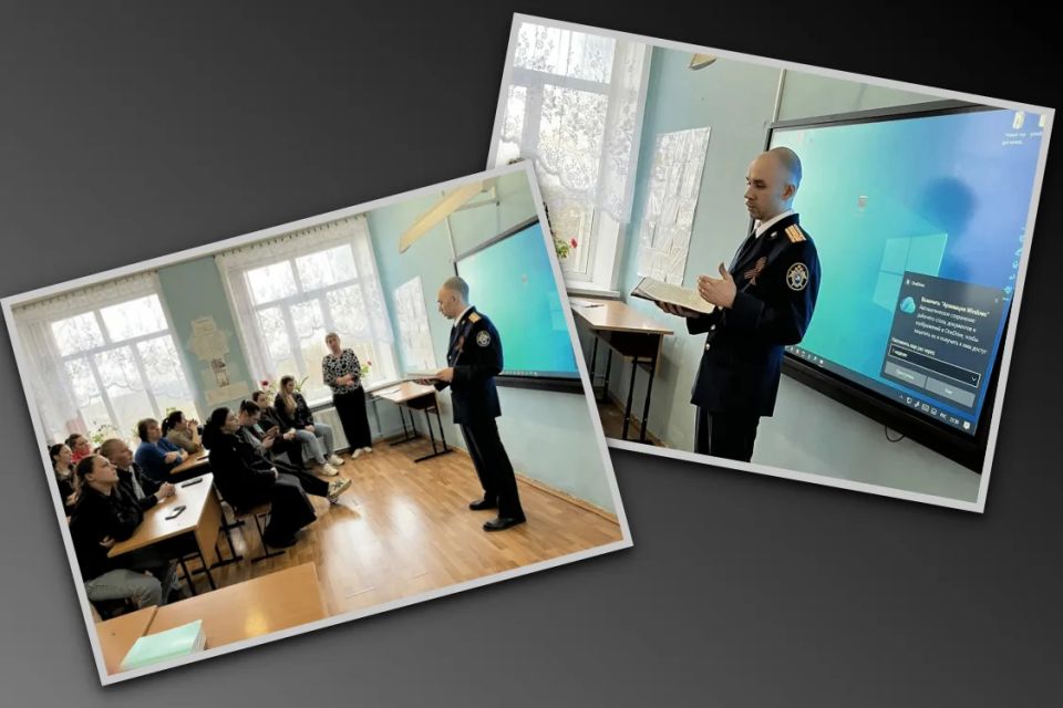 Заместитель руководителя территориального следственного отдела регионального СК принял участие в общешкольном родительском собрании