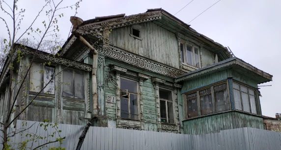 В Костроме ищут инвесторов для восстановления объектов культурного наследия в центральной исторической части города В Костроме ищут инвесторов для восстановления объектов культурного наследия в центральной исторической части города