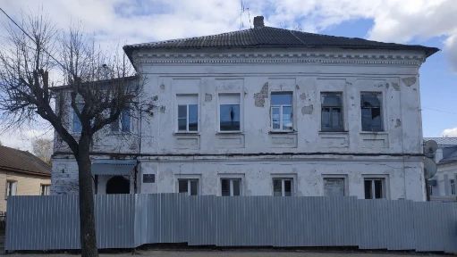 Четыре старинных дома в Костроме выставят на торги с 1 рубля