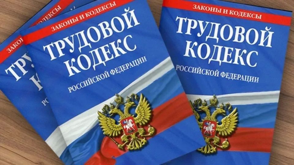 В Пыщугском районе по требованию прокурора работодатель заключил с работником трудовой договор
