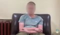 Полицейские из п. Островское задержали с поличным курьера мошенников