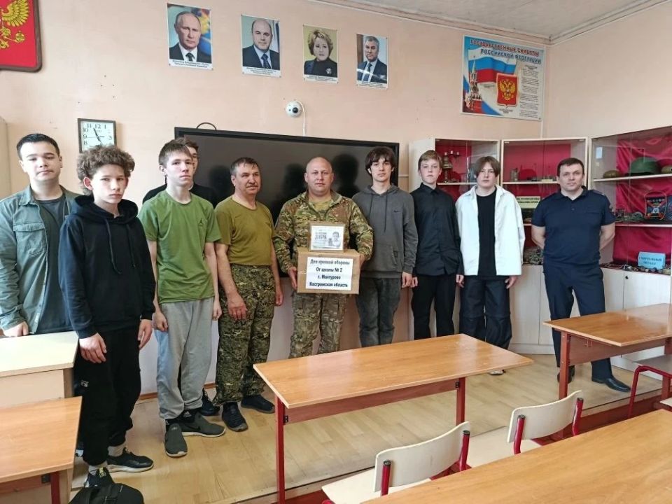 В Мантурово полицейские и общественники направили гуманитарную помощь бойцам в зону проведения специальной военной операции В Мантурово полицейские и общественники направили гуманитарную помощь бойцам в зону проведения специальной военной операции