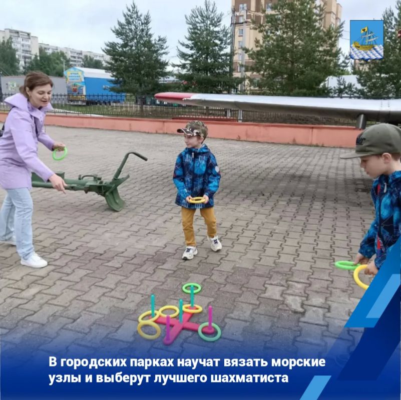 Городские парки перешли на ежедневный режим работы и увеличили интенсивность и продолжительность мероприятий