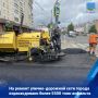 Накануне костромские дорожники выполняли укладку верхнего слоя асфальтового покрытия на Кинешемском шоссе