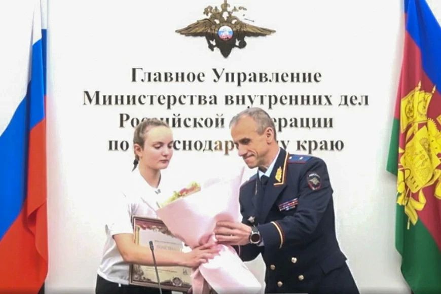 Владимир Колокольцев наградил юных граждан за содействие полиции в предотвращении и раскрытии преступлений Владимир Колокольцев наградил юных граждан за содействие полиции в предотвращении и раскрытии преступлений